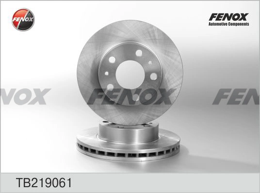 Гальмівні диски передні 1687773080 Peugeot/Citroen