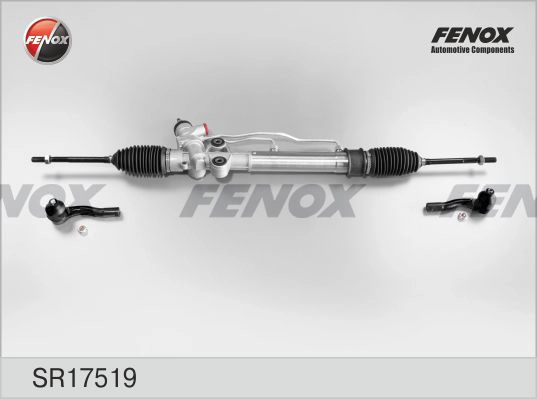 Управління рульове в зборі Stellox 3137317SX ціна, від 194.78 USD