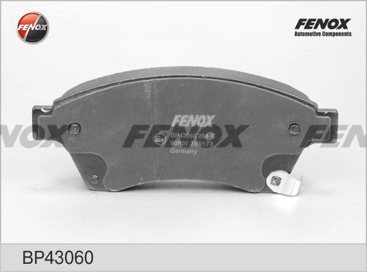 Купити 1680880380 Peugeot/Citroen Колодки гальмівні передні, дискові