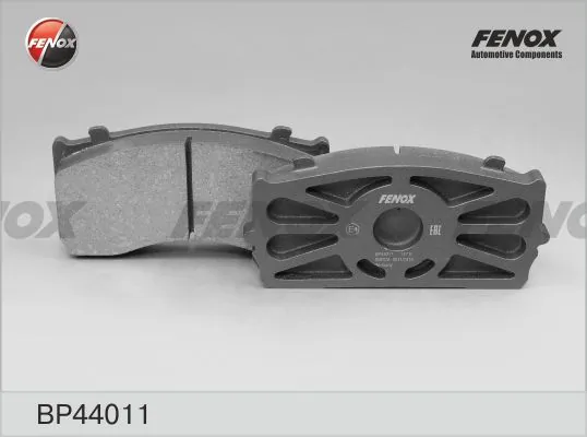 Купити A0004211010 Mercedes Колодки гальмівні передні, дискові
