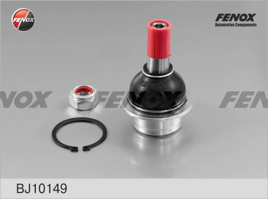 Купити RS3756 Goodrem Кульова опора, нижня
