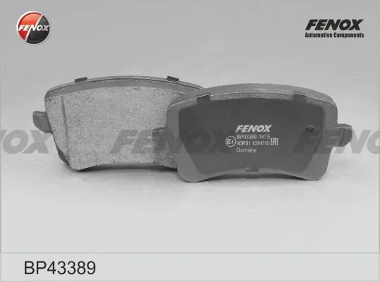 Задні гальмівні колодки Power Stop NXE1386B ціна, від 24.40 USD