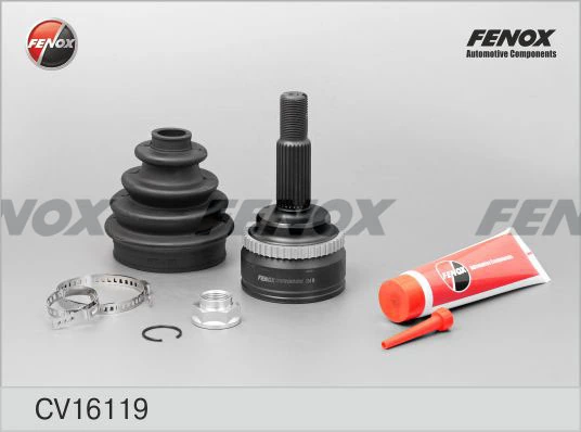 TO911A Driveshaft Граната зовнішня