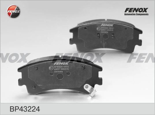 Гальмівні колодки NIPPON MOTORS ADB3950 ціна, від 18.17 USD