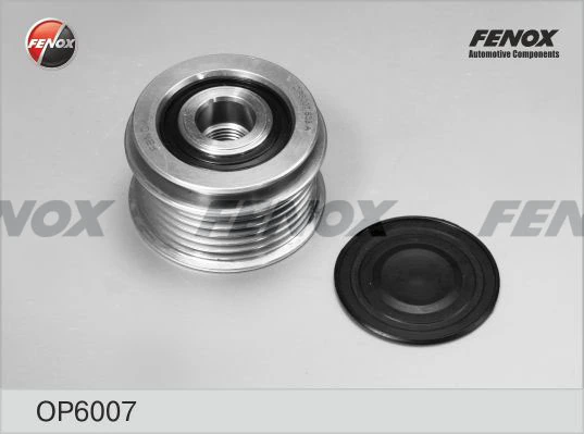 Купити Шків генератора Volkswagen Passat B7 362