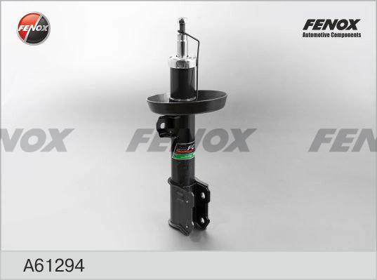 Купити MGA5644 Maxgear Амортизатор передній, правий
