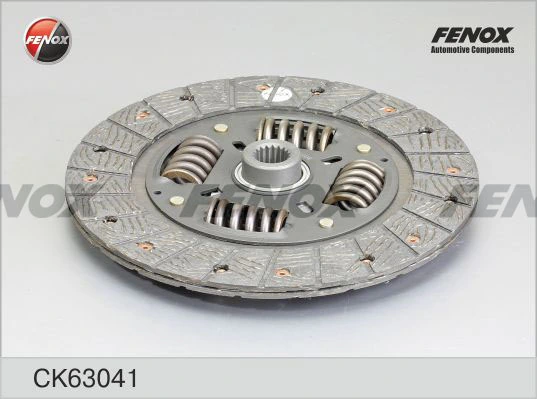 Купити 3000951296 Sachs Комплект зчеплення (диск, корзина, підшипник)