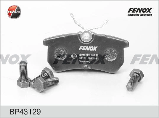 Колодки гальмівні задні, дискові на Ford Fiesta Mk5 JH, JD