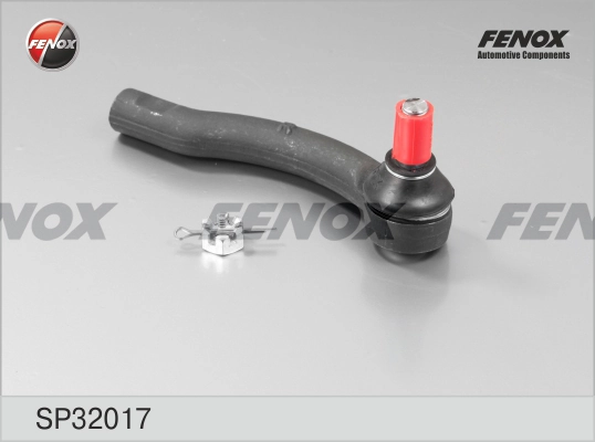 Наконечник рульовий Toyota Corolla хетчбек (E12U) (2002 - 2006) ціна, від 11.35 USD