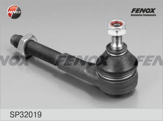 Наконечник рульовий As Metal 11799090500 ціна, від 5.89 USD
