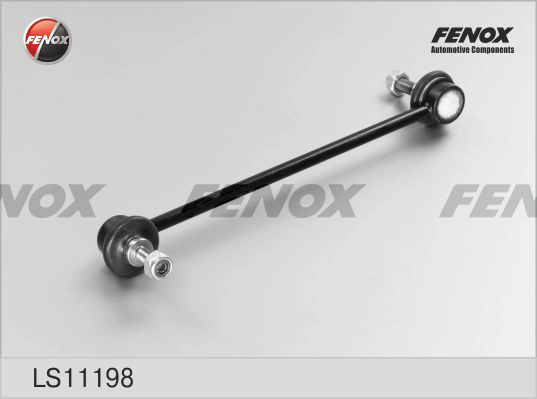 Купити 8A0407465C BAW Тяжка стабілізатора переднього