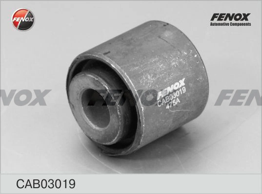 Сайлентблок заднього поперечного важеля Q-top QS0535AP ціна, від 3.55 USD