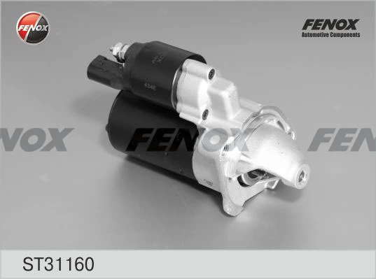 Стартер 943213941010 Magneti Marelli
