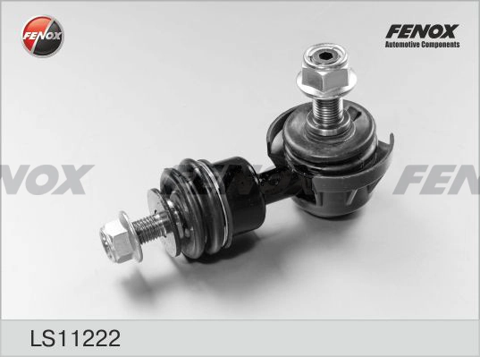 Лінк стабілізатора, заднього Peugeot/Citroen 1679757880 ціна, від 14.92 USD