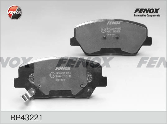 Гальмівні колодки Safety DFHD1543A ціна, від 25.36 USD
