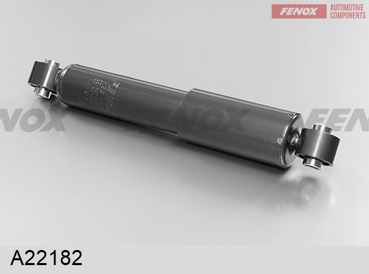 SSA10995 Kavo Parts Амортизатори задні