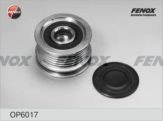 Обгонна муфта генератора на Volkswagen LT 28-35 II 2DB, 2DE, 2DK