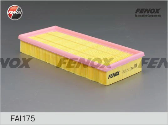 AG1651 AG Повітряний фільтр двигуна