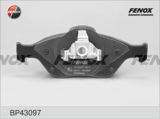 Купити 044650D050 Daihatsu Колодки гальмівні передні, дискові