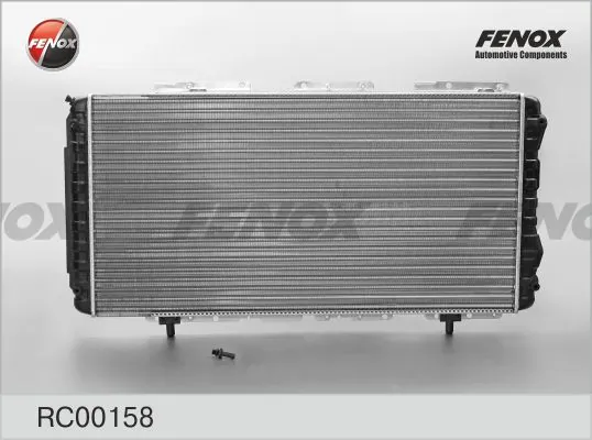 Радіатор охолодження двигуна на Peugeot Boxer I 230L