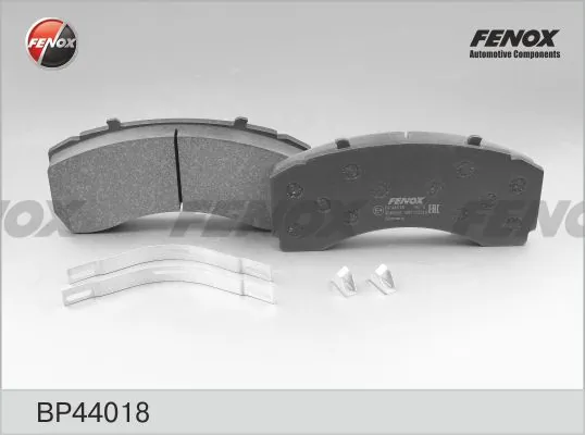 0064201420 Ford Передні гальмівні колодки