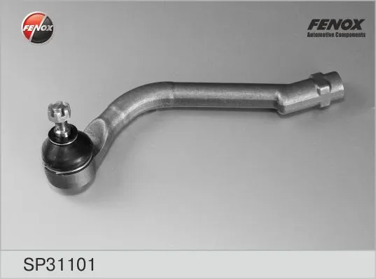 Наконечник рульовий Iljin IJB0077 ціна, від 12.67 USD