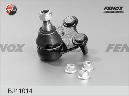 Кульова опора, нижня, ліва Peugeot/Citroen 1610970580 ціна, від 16.93 USD