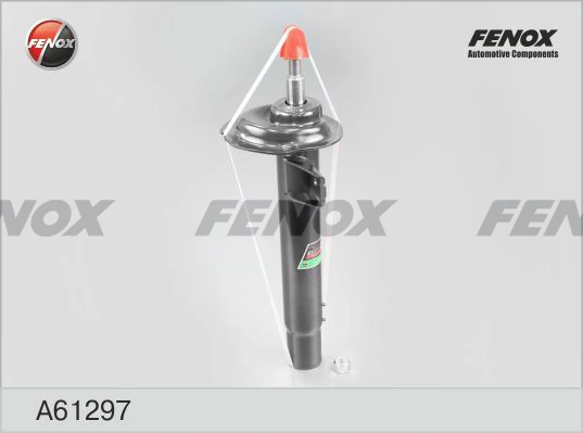 Стійка передня права Maxgear MGA5535