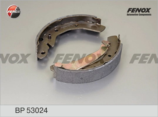 Колодки гальмові задні, барабанні Suzuki 5320070810000 ціна, від 14.02 USD