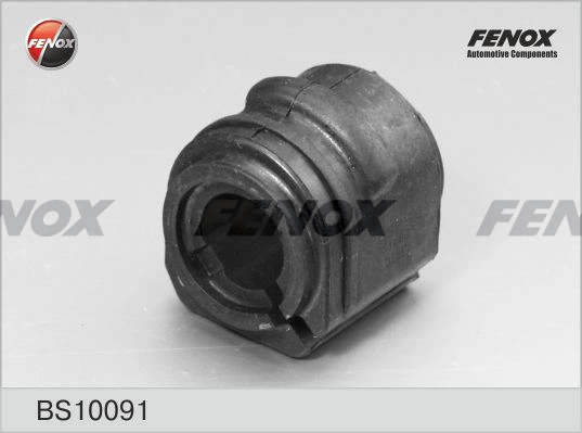 50919452 Fiat/Alfa/Lancia Втулка стабілізатора переднього