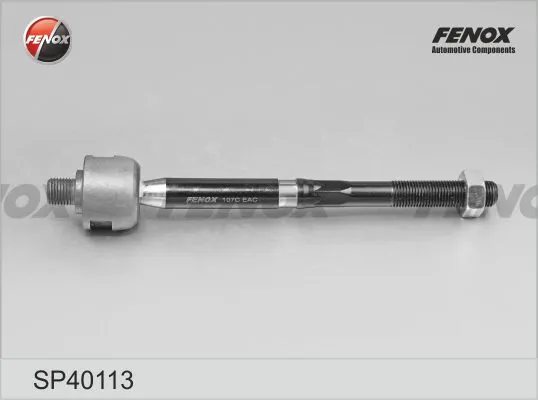 Тяга рульова поперечна Goodrem RS2878 ціна, від 7.58 USD