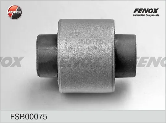 Купити RR0232 Goodrem Сайлентблок цапфи задньої