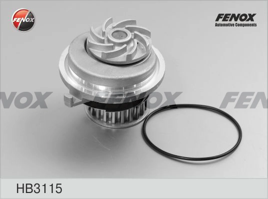 FP7126 Federal Mogul Насос охолодження
