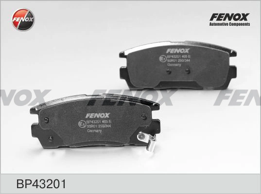 Задні гальмівні колодки Polcar S701501 ціна, від 16.72 USD