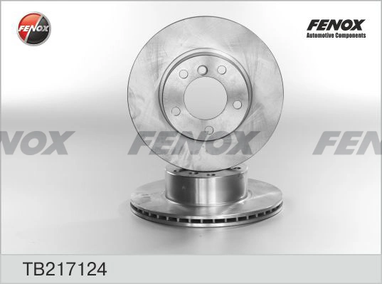 Диск гальмівний передній Stellox 60201536VKSX