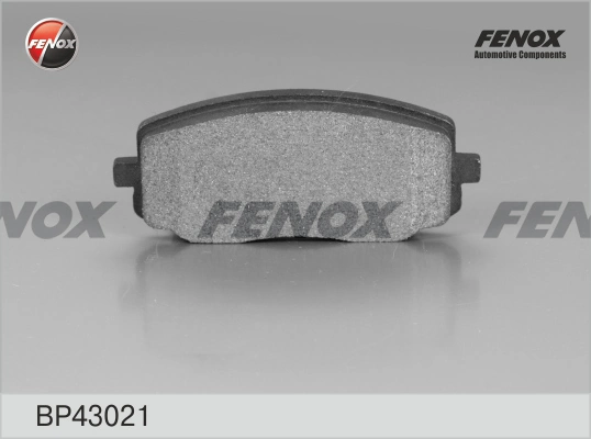 Купити 1617267980 Peugeot/Citroen Колодки гальмівні передні, дискові