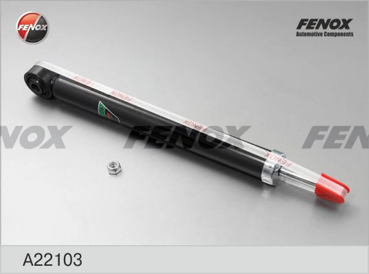 Купити CYG206G CTR Стійка амортизатора задня