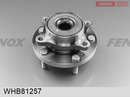 Маточина колеса передня Hyundai I30 хетчбек (GDH) (2012 - 2016) ціна, від 49.73 USD