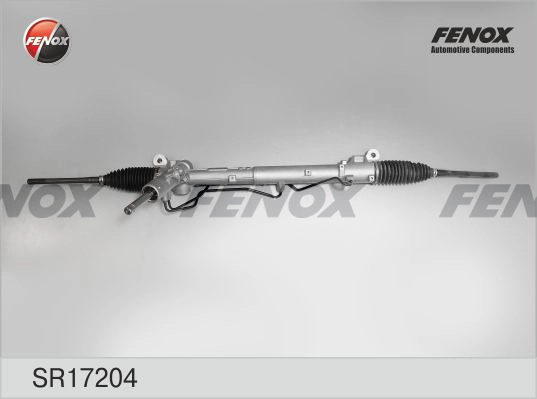 Купити RS9277 Goodrem Рульова рейка