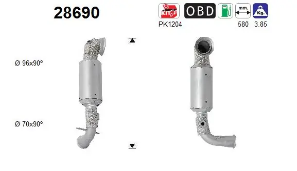 Каталізатор 1688262080 Peugeot/Citroen
