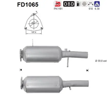 LR030866 Land Rover Фільтр ДПФ