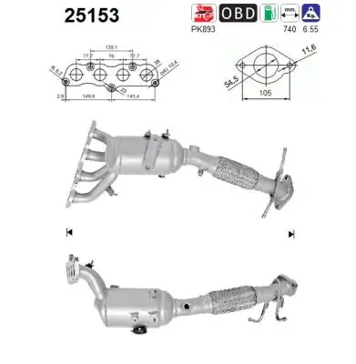 Каталітичний нейтралізатор відпрацьованих газів на Mazda 3  BL