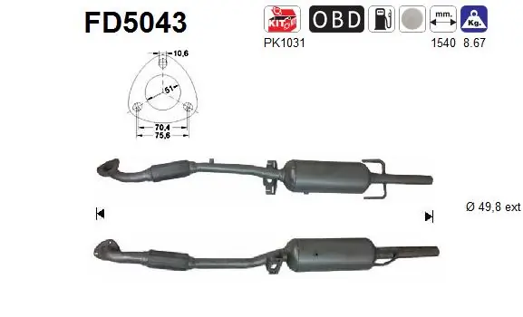 Фільтр системи відпрацьованих газів Maxgear 276042 ціна, від 461.35 USD