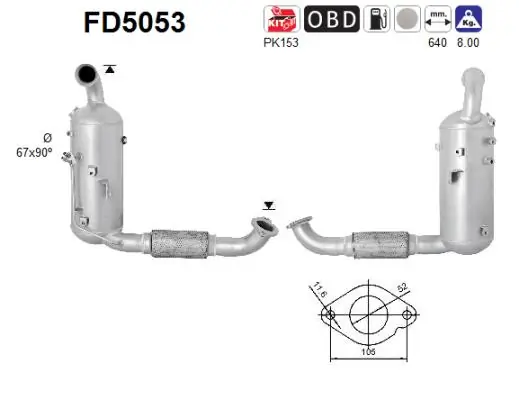 276155 Maxgear Фільтр ДПФ