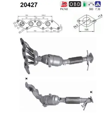 Конвертор-каталізатор (каталітичний нейтралізатор) Polmostrow FP2532G13 ціна, від 61.92 USD