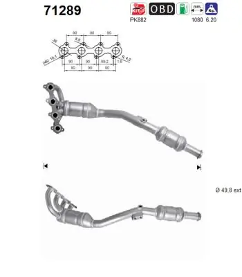 Купити Каталізатор Mercedes A  W169