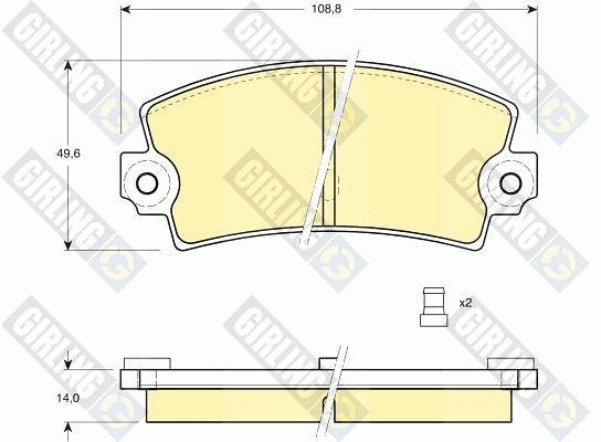 Колодки гальмівні задні, дискові на Renault 21  L48