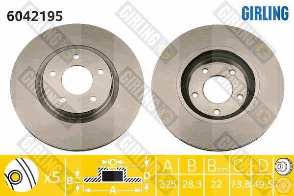 Купити C2C41250 Britpart Ротор гальмівний