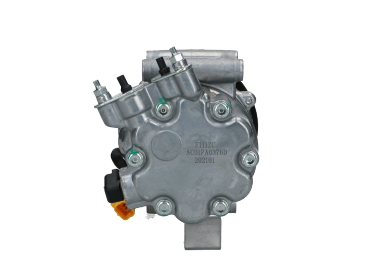 Купити Компресор кондиціонера Citroen C3 II A51