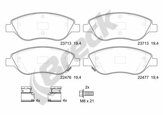 Передні тормозні колодки 1681163480 Peugeot/Citroen
